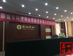 2017829磬ĳ죬ĺѯģĺѯйоԺԴ֯չѵá̳Ȼ