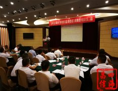  2017831磬йһּ졢ĺѯѵЭ죬ĺѯйоԺԴ֯չѵá̳Ȼ