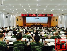 201795磬ɹ·죬ĺѯѵЭġĺѯйоԺԴ֯չѵá̳Ȼ