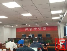 中国法学会体育法学研究会常务副会