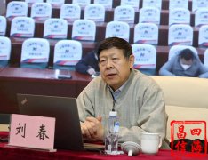 뵳УоԺԭԺĳġ2022ȼͼ죬ĺѯйоԺԴ֯չѵá̳Ȼ
