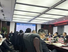 ĳ����ѧϰ�᳹���Ķ�ʮ������ȫ�ᾫ��ר��������2025���и߹ܣ������ĺ�������ѯ���������й������о�Ժ�����Դ��֯��չ������ѵ�����á���̳�Ȼ