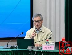 ֪��ר��������ϯ��ĳ��������ġ������˲�ר����ѵ�ࡱ�ڱ����ٰ�