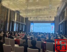 �����������³� ���������¸ߵء���ĳ֤ȯ������ó����̳�۽�����Эͬ��չ�����ں����ٿ�