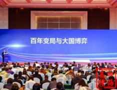 �й����Ժר��ΪĳЭ�ᡰ�������������ġ�ר����ѵ�������ڿ�