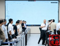�㶫ʡӦ����ҵЭ�ḱ�᳤��ϯ��ĳ���������λ����ĵġ�2026��Ȱ�ȫ����ר����ѵ���������ٿ�